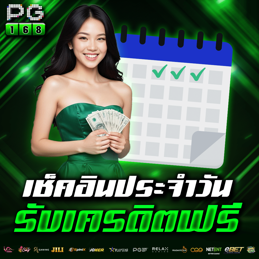easyslot789 บริการสล็อตแตกง่าย มั่นใจในทีมงานมือโปร 2024