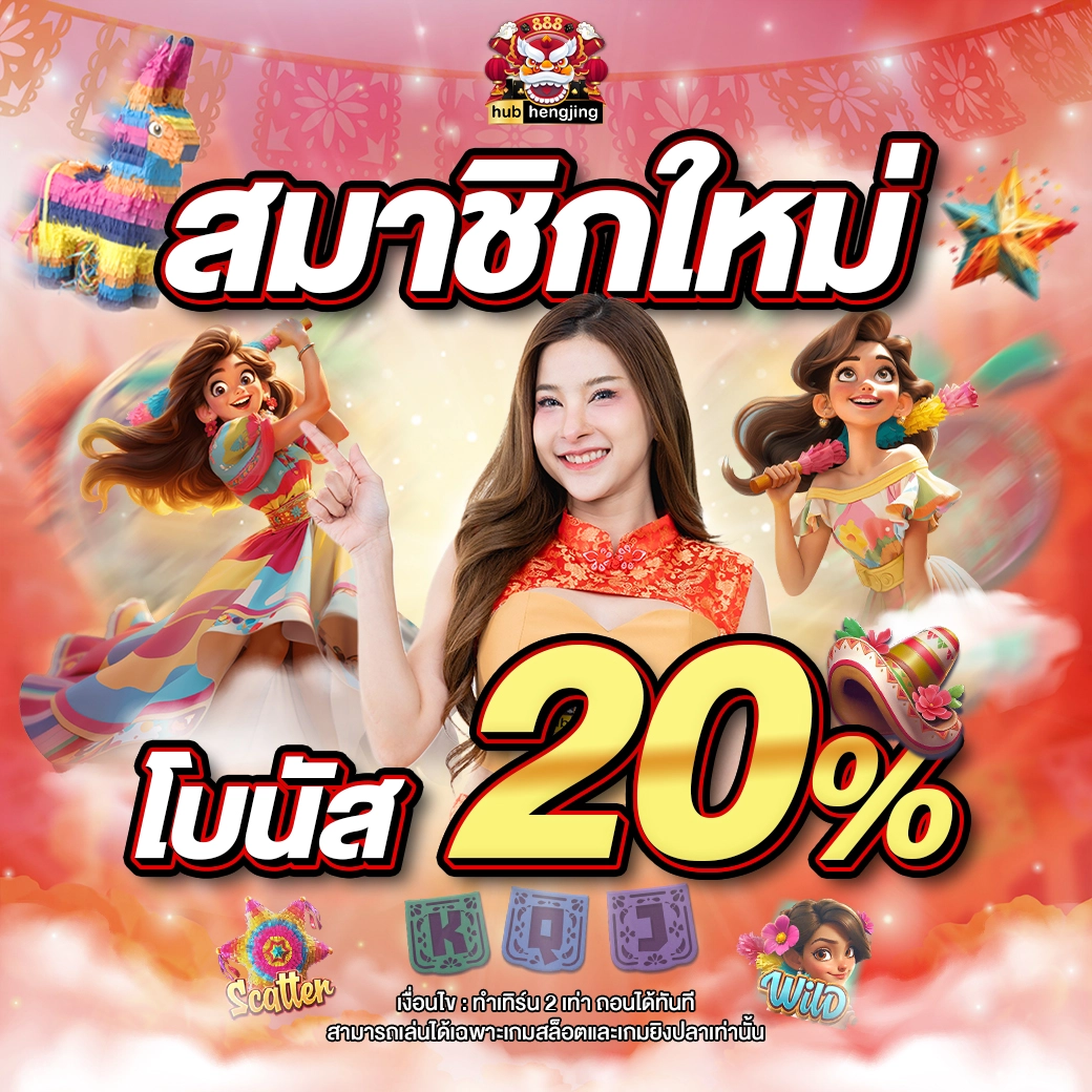  edm888 vip คาสิโนสด สล็อต เว็บพนันครบวงจร ระบบดีที่สุดในไทย