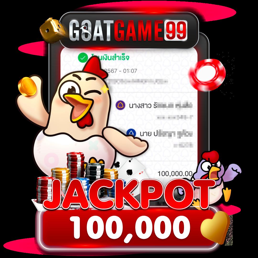 edmbet168 เว็บคาสิโนออนไลน์ยอดนิยม รวมเกมสล็อต เกมคาสิโนจัดเต็ม