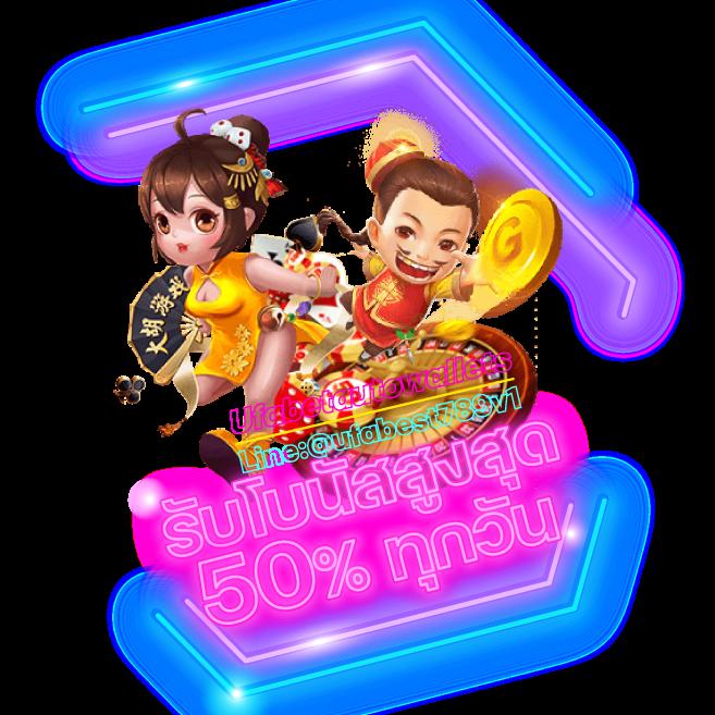 ezybet168 คาสิโนใหม่ล่าสุด รวมเกมสล็อตทำเงินอันดับ 1 ไทย