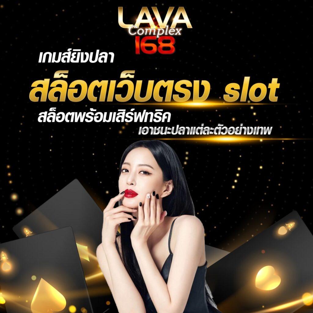 f65 เครดิตฟรี 128 ความสนุกเต็มที่ พร้อมโบนัสสุดคุ้มทุกวัน