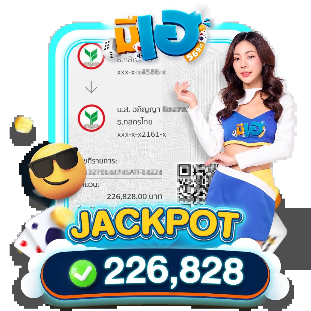 fa181818 คาสิโนออนไลน์ครบวงจร รวมเกมสล็อตแตกง่าย 2024