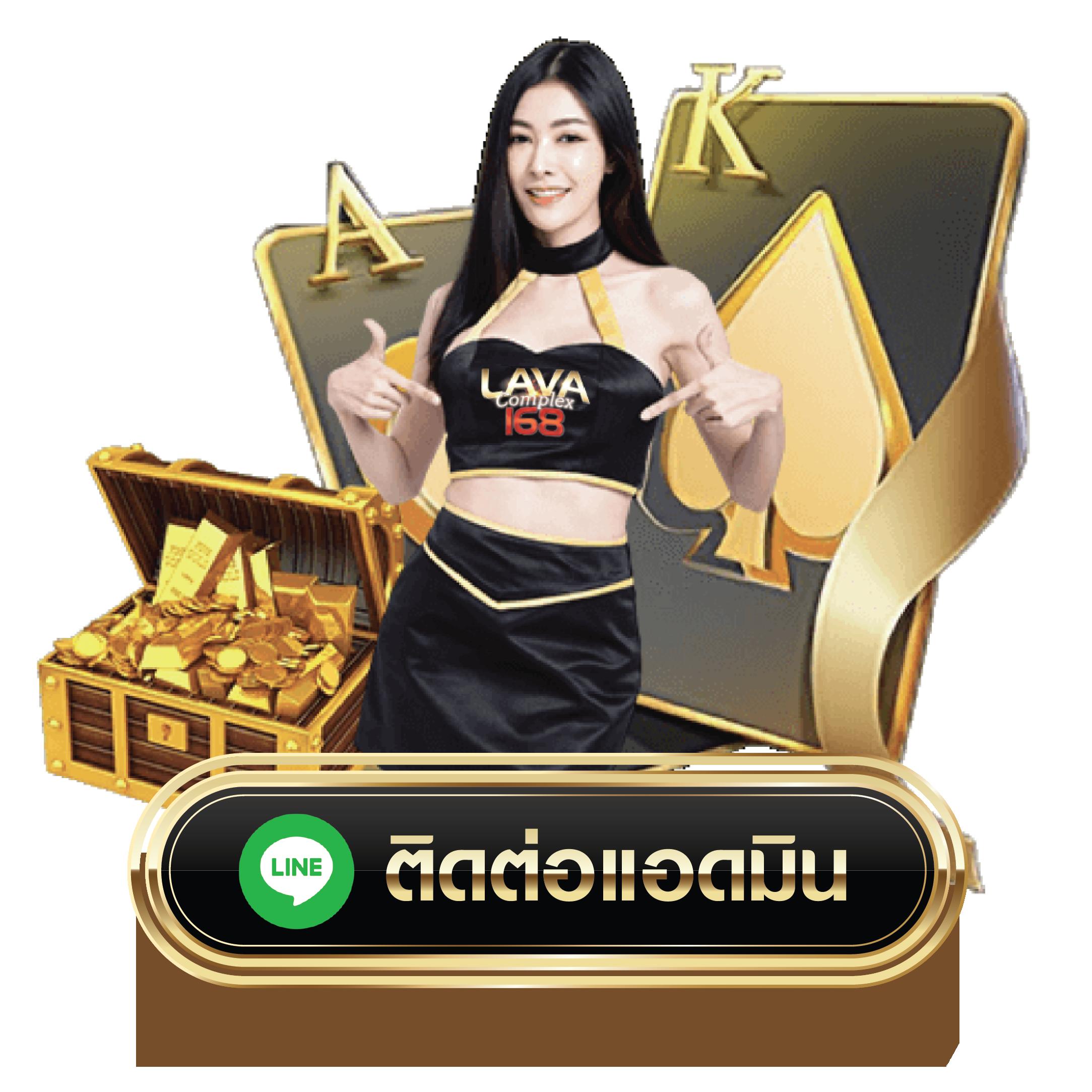 fafa118 คาสิโนครบวงจร โปรโมชั่นลุ้นรับทุกวัน เกมใหม่ล่าสุด 2023