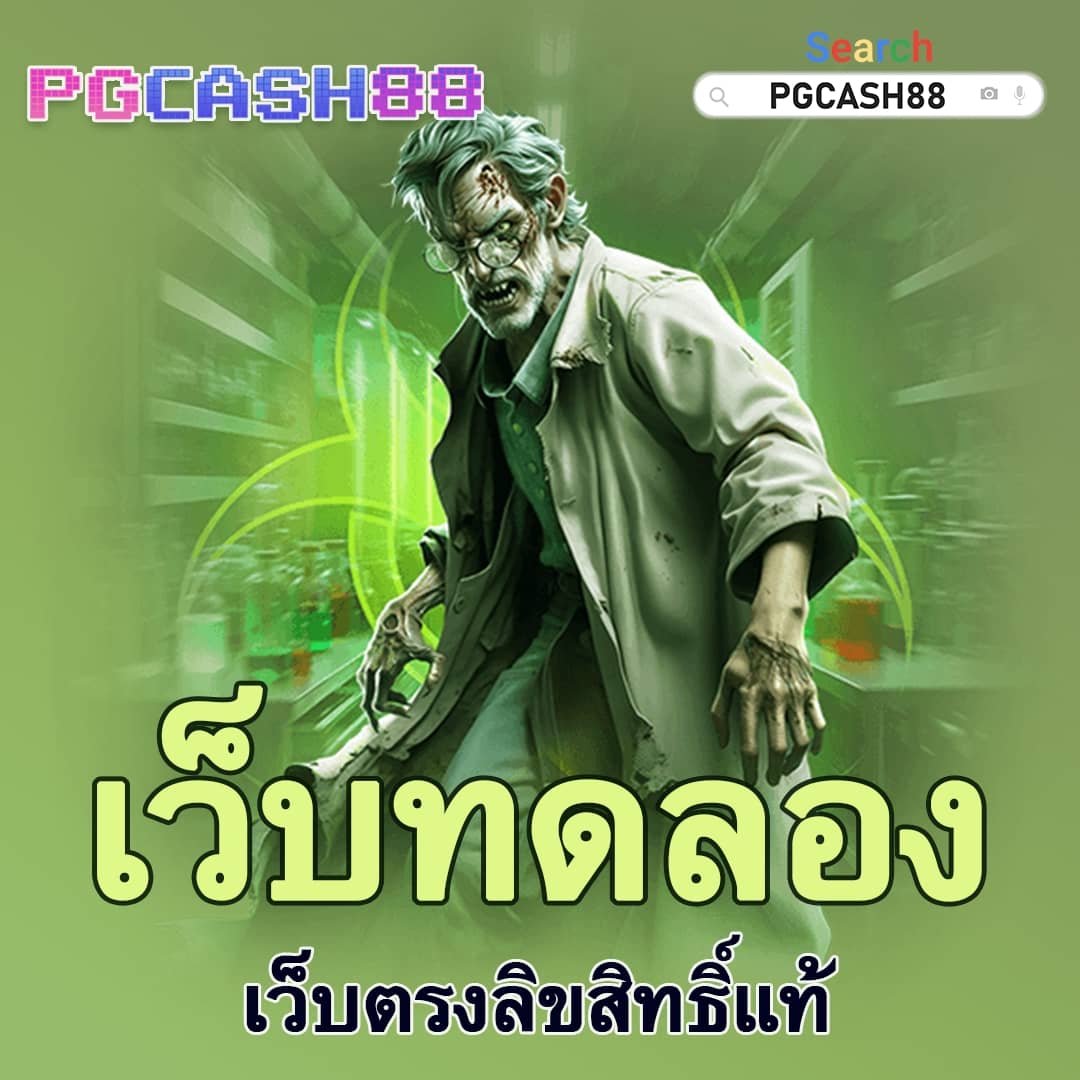 fafa168 คาสิโนออนไลน์อันดับหนึ่ง มาตรฐานสูง โปรโมชั่นเด็ดที่สุดในไทย