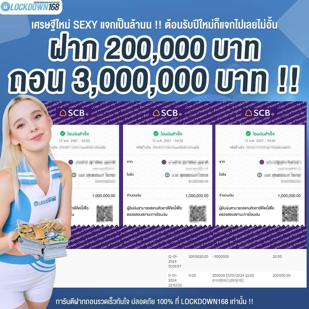fafa178 คาสิโนออนไลน์สุดนิยม พนันตรงไม่ผ่านเอเย่นต์ทันสมัยที่สุด