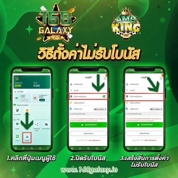 fafa1x2 เว็บคาสิโนออนไลน์ครบวงจร ปลอดภัย มาตรฐานสูง รับสิทธิพิเศษสุดน่าตื่นเต้น