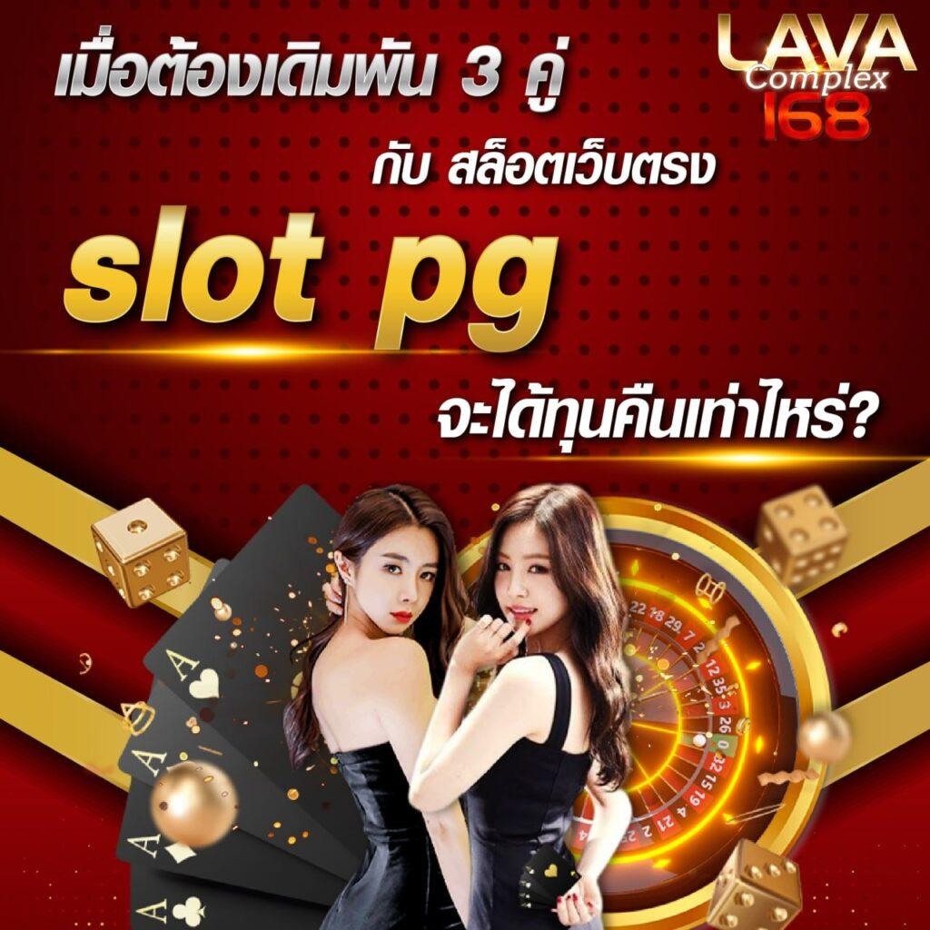 fafa365 ศูนย์รวมการเดิมพันออนไลน์ ครบวงจร ครบแนวเกมดัง
