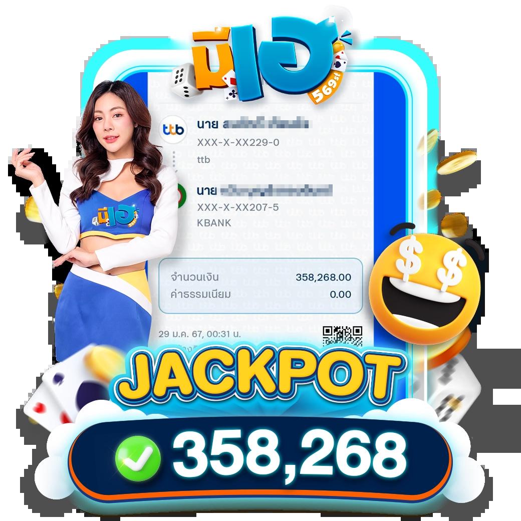 fafa7899 คาสิโนออนไลน์ครบวงจร เดิมพันง่าย ลุ้นรางวัลใหญ่ ล่าสุด 2024