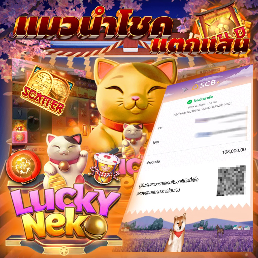 fafa789 สล็อต เกมเดิมพันสุดมันส์ พร้อมโปรโมชั่นโดนใจที่สุดในไทย