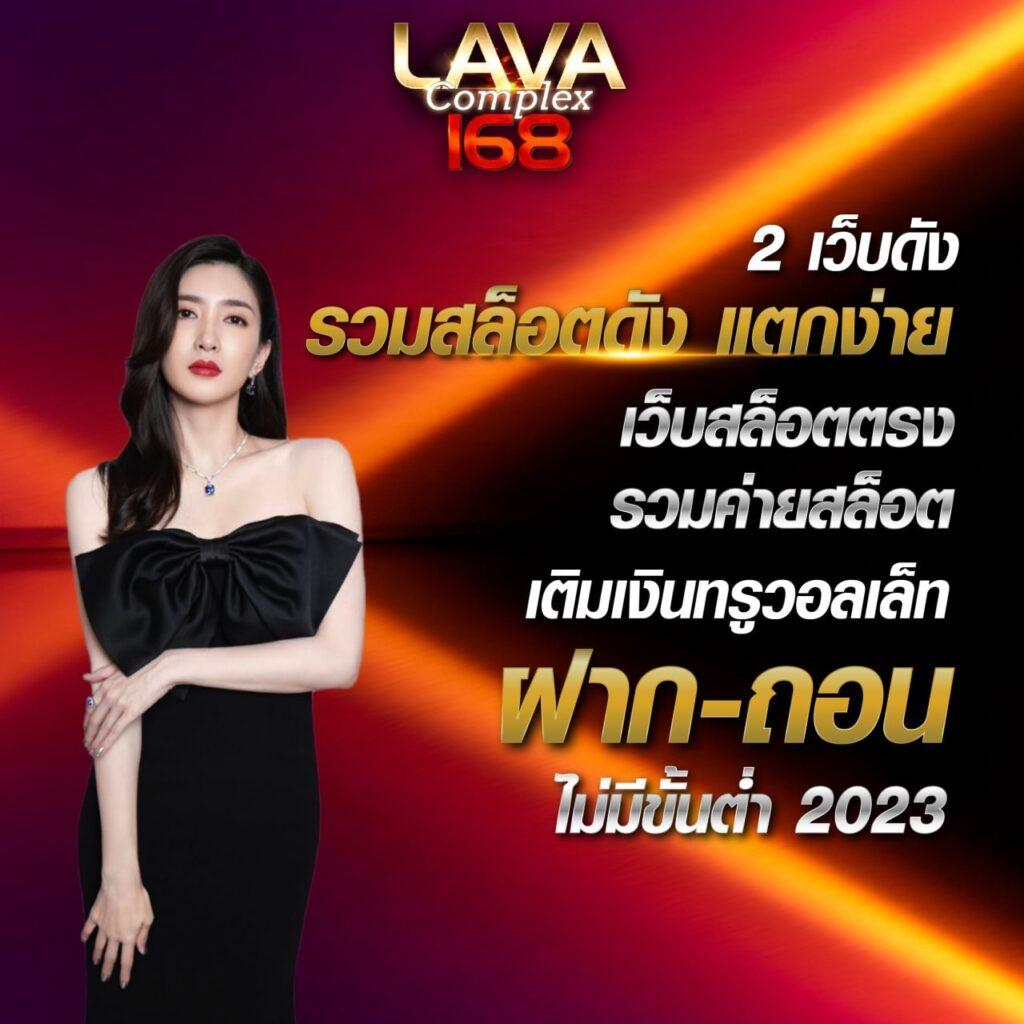 fin888 pg คาสิโนอันดับหนึ่งในไทย เล่นง่ายจ่ายจริง สมัครเลย