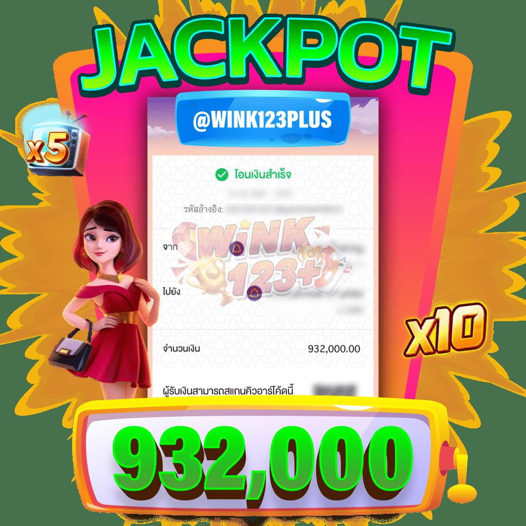 flixslot รวมเกมคาสิโนออนไลน์ยอดนิยม จ่ายจริง 100%