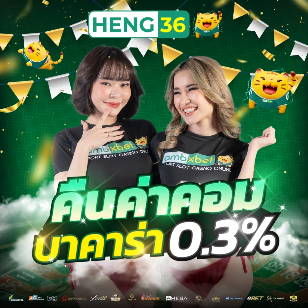 fox888 หวยออนไลน์ เว็บตรง ระบบใหม่ล่าสุด รางวัลแตกง่าย 2024