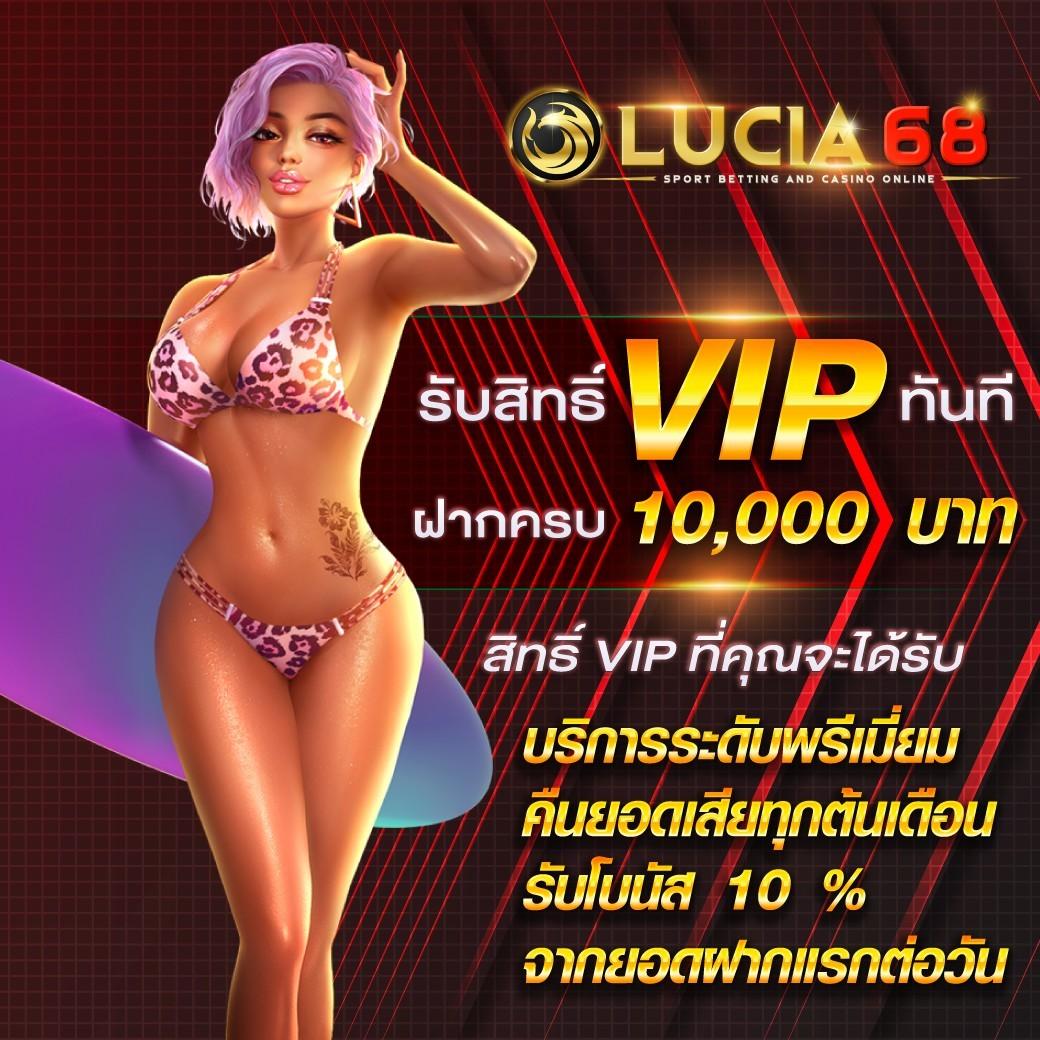 fox888 เว็บคาสิโนออนไลน์ยอดนิยม บริการครบครันมั่นคงที่สุด