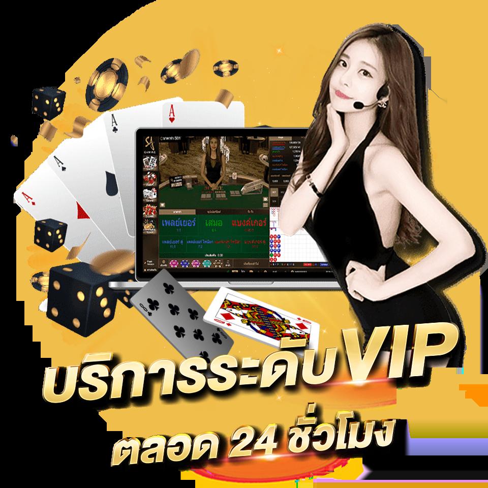 full slot pg คาสิโนออนไลน์อันดับหนึ่ง ด้วยบริการสุดล้ำสมัย 2024