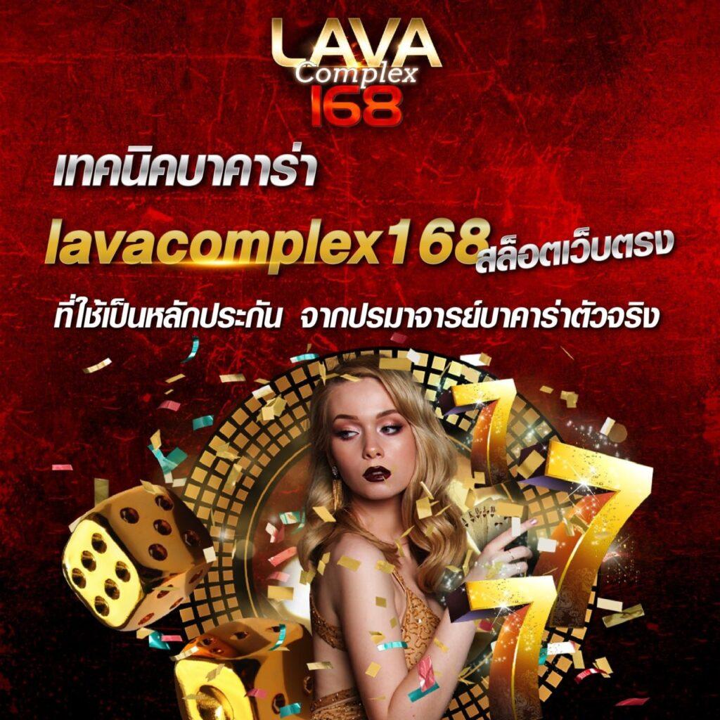 full slot คาสิโนอันดับ 1 เว็บตรง ไม่ผ่านเอเย่นต์ สมัครง่าย ได้เงินจริง