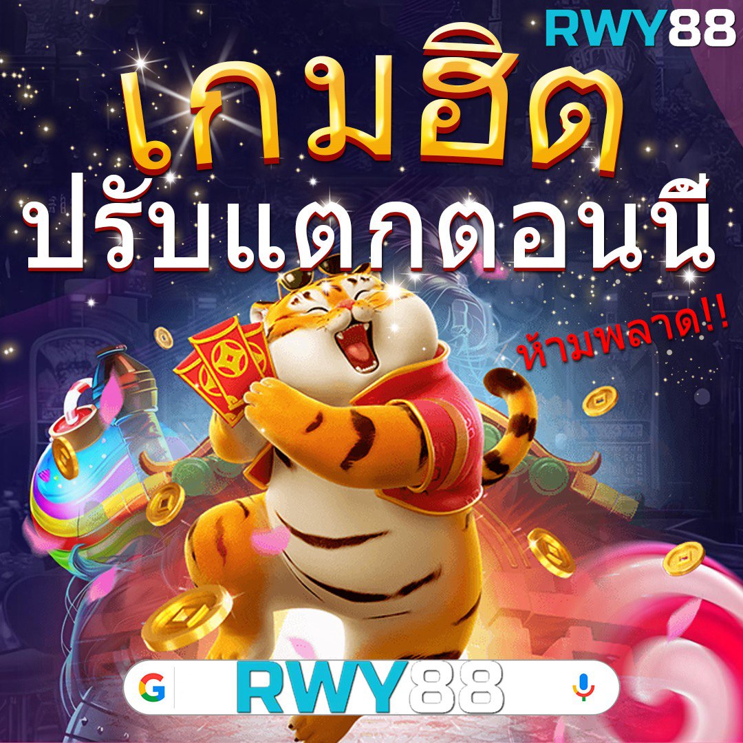 g168bet คาสิโนออนไลน์ เล่นง่ายได้เงินจริง ปลอดภัย 24 ชั่วโมง