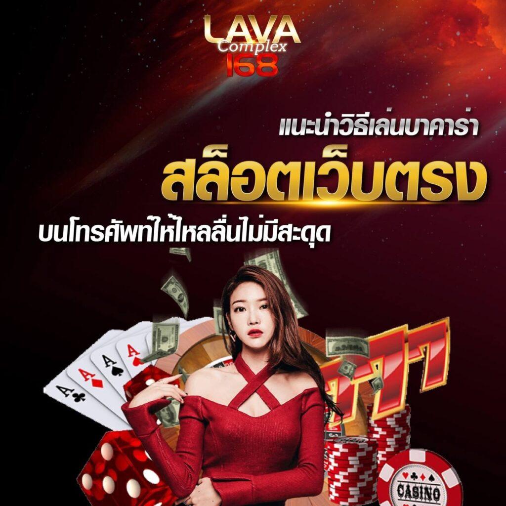 g2g1688g คาสิโนเว็บไซต์ใหม่ล่าสุด ระบบเร็ว รองรับทุกการลงทุน