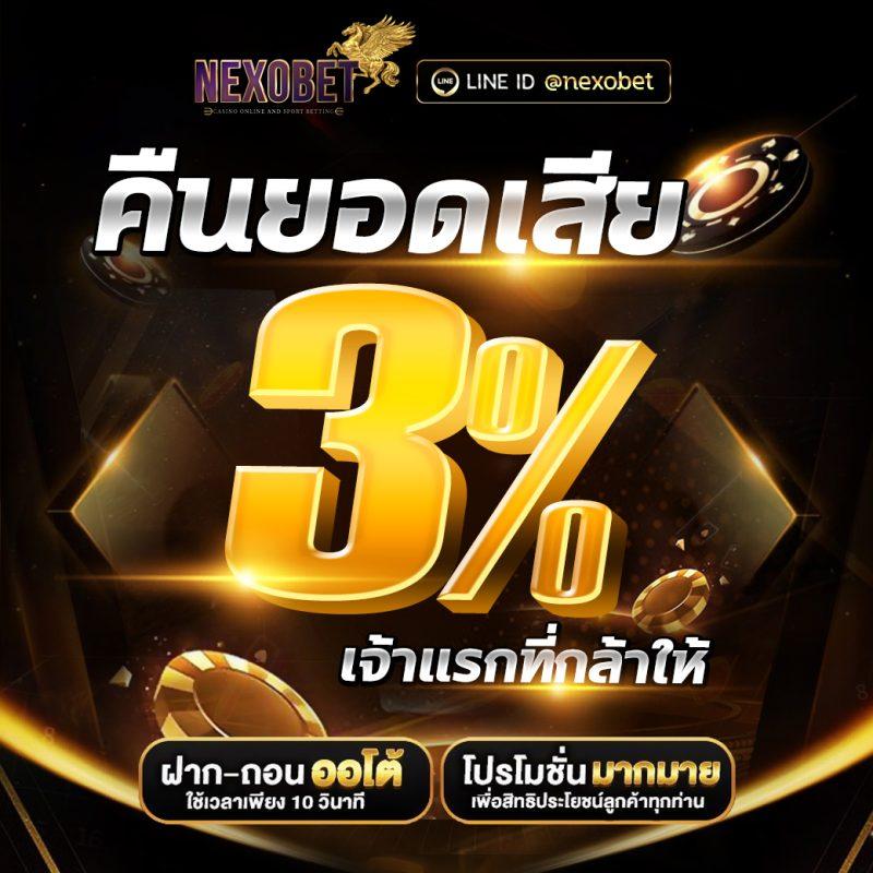 g2g168t เว็บตรงสล็อต เว็บพนันชั้นนำ ระบบเร็วทันใจในไทย