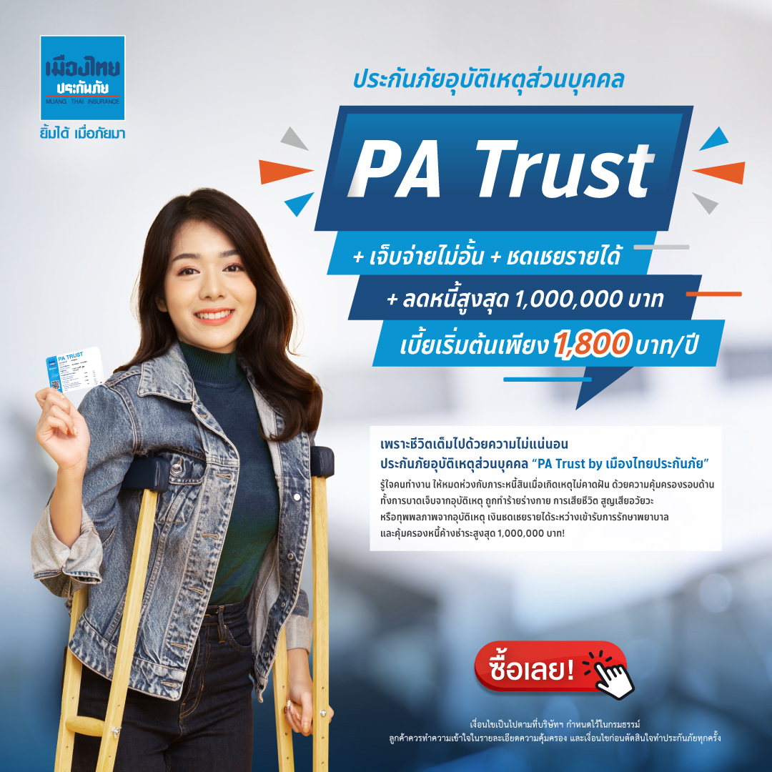 g2g1bet คาสิโนออนไลน์ครบวงจร ระบบทันสมัย บริการระดับเอเชีย