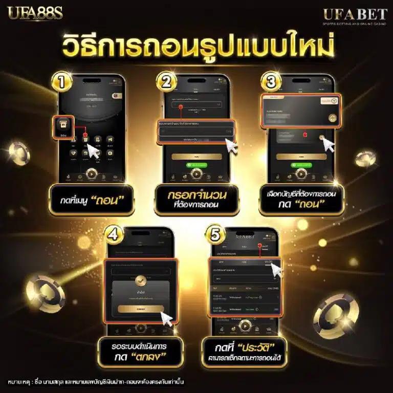 g2g2bet เว็บคาสิโนมาแรง รองรับการเดิมพันครบวงจรในไทย