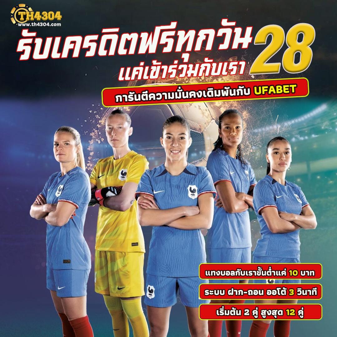 g2g686 คาสิโนออนไลน์เบอร์หนึ่ง พร้อมโปรโมชั่นสุดฮิตแห่งยุค