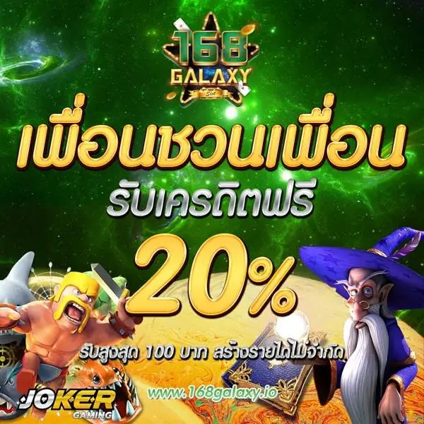 g2g7899 คาสิโนออนไลน์ครบวงจร เดิมพันง่าย ได้เงินจริง อัปเดตล่าสุด