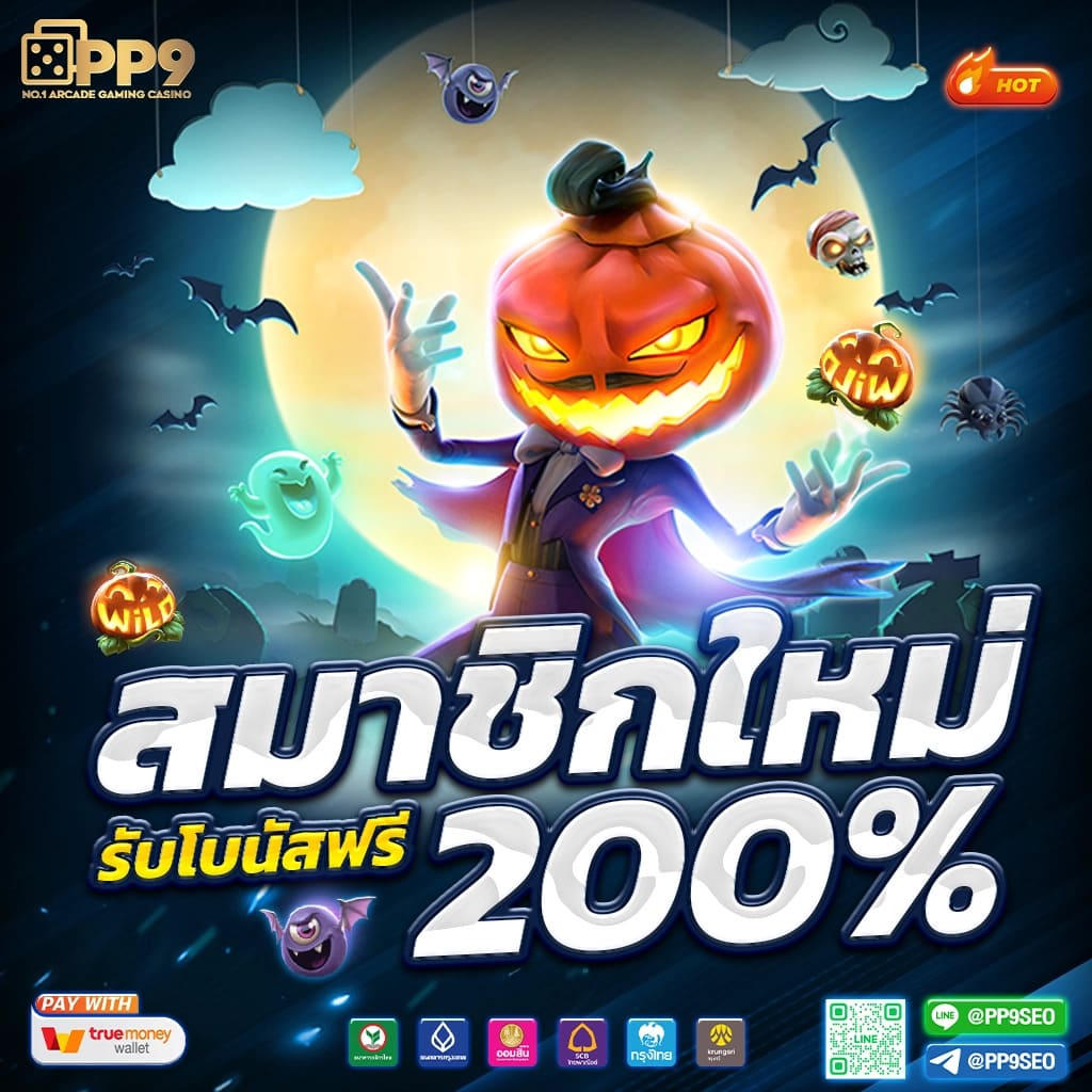 g2g888 เว็บคาสิโนออนไลน์อันดับหนึ่ง เรียลไทม์ สล็อต เกมดังครบครัน