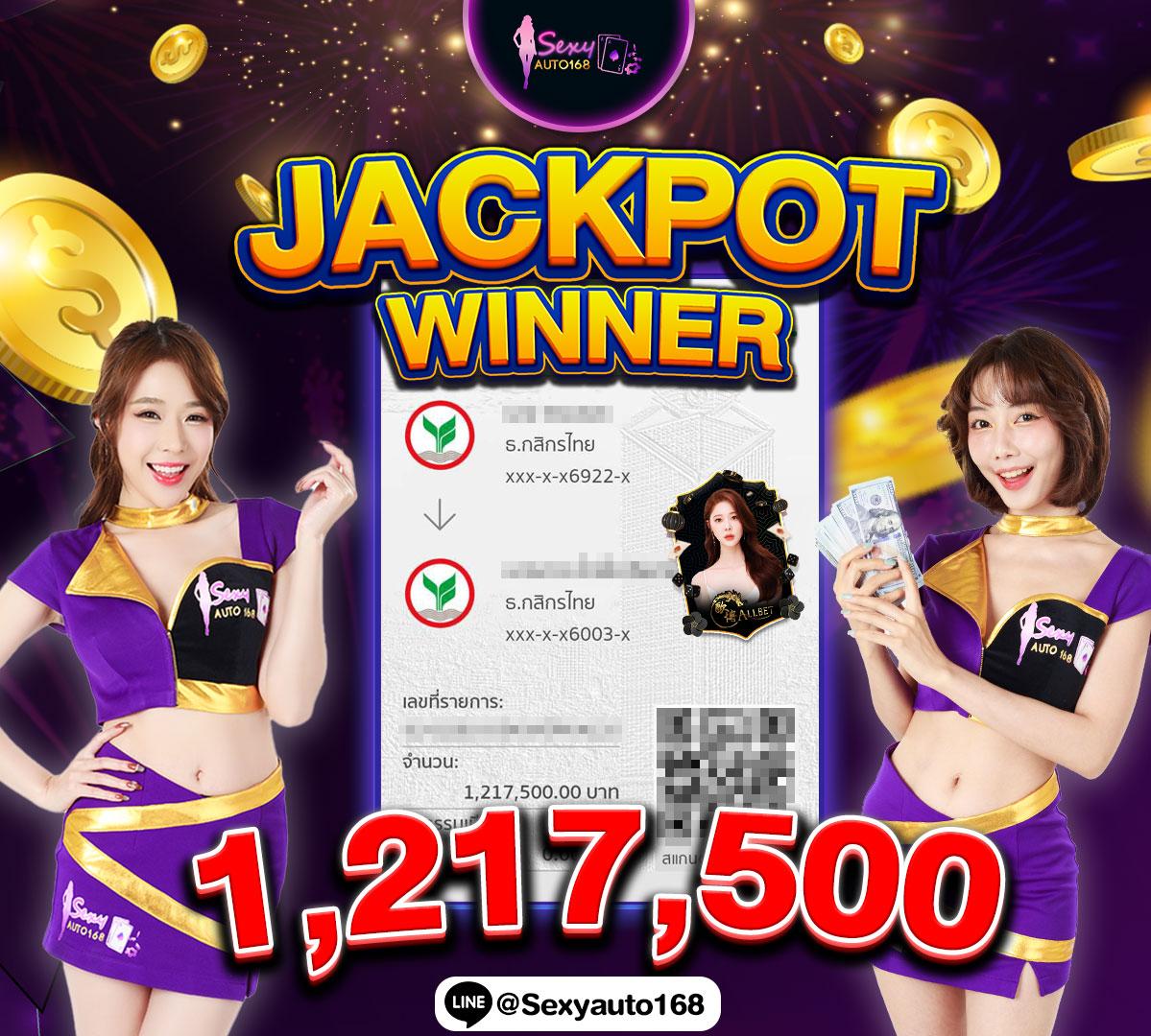 g2g88 คาสิโนครบวงจร ระบบใหม่ล่าสุด พร้อมโปรโมชั่นแรงในไทย