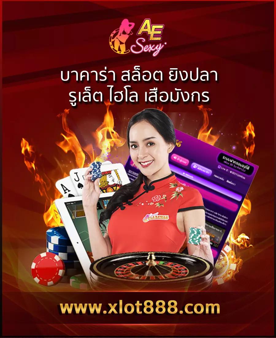 g2g xyz 1 คาสิโนออนไลน์ครบวงจร ลงทุนง่าย ได้เงินจริง
