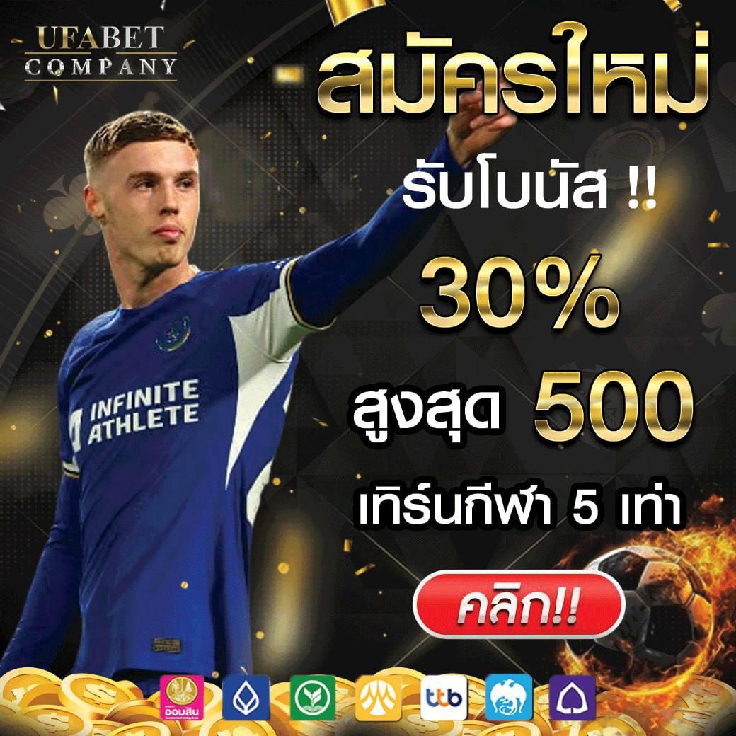 g2g สล็อต เว็บ ตรง ระบบใหม่ล่าสุด ทำกำไรจุใจในไทย