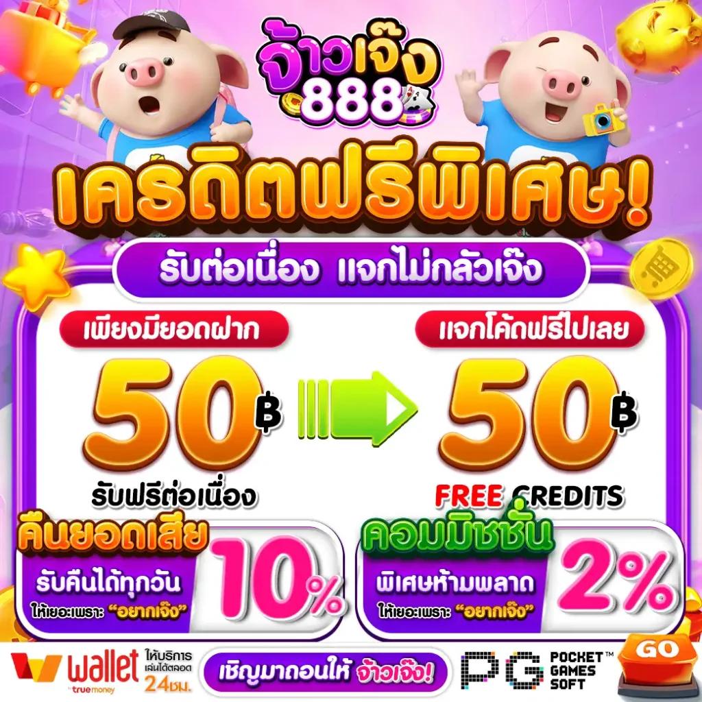 g2gbet888 คาสิโนมาตรฐานอันดับหนึ่ง ระบบทันสมัย เล่นง่ายปลอดภัย