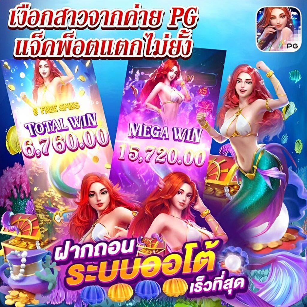 g2gbet vip เว็บคาสิโนออนไลน์อันดับ1 รวมเกมสุดฮิต พร้อมโปรเด็ด
