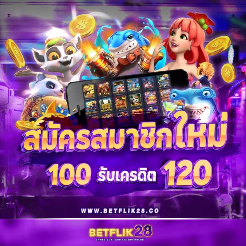 g2ggold168 คาสิโนออนไลน์มาตรฐานระดับพรีเมียม บริการครบวงจรในไทย