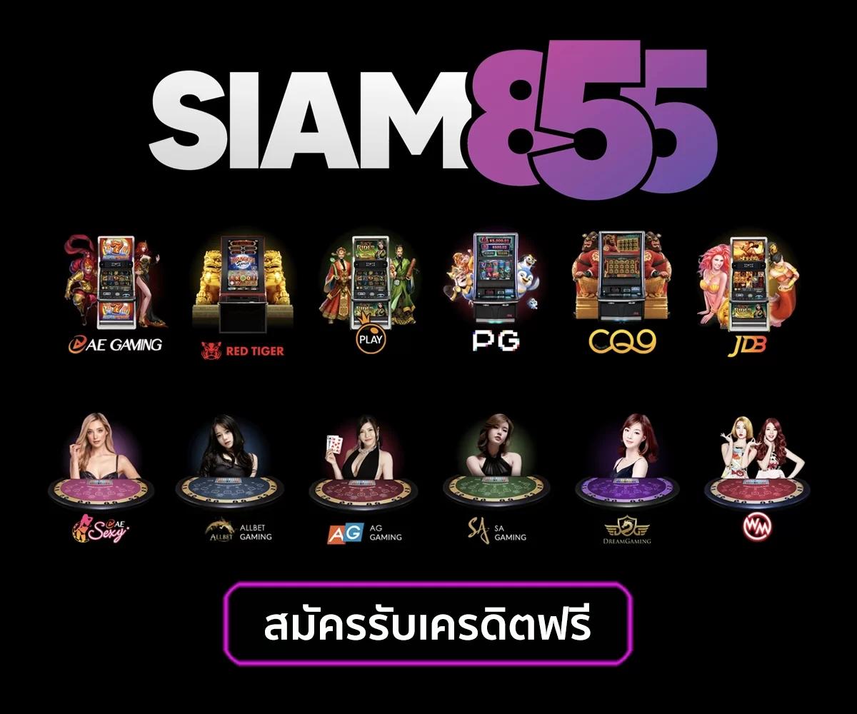 g2gking แหล่งรวมเกมเดิมพันสร้างรายได้ทันใจ พร้อมโปรโมชั่นสุดคุ้ม
