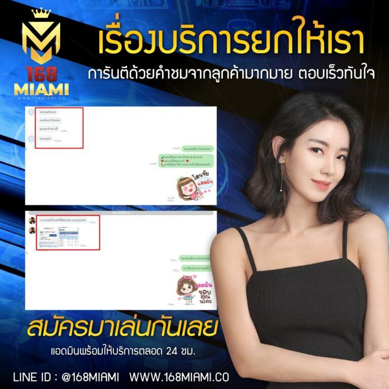 g2gสล็อตเว็บตรง คาสิโนทันสมัย มั่นใจปลอดภัย ครบทุกเกม