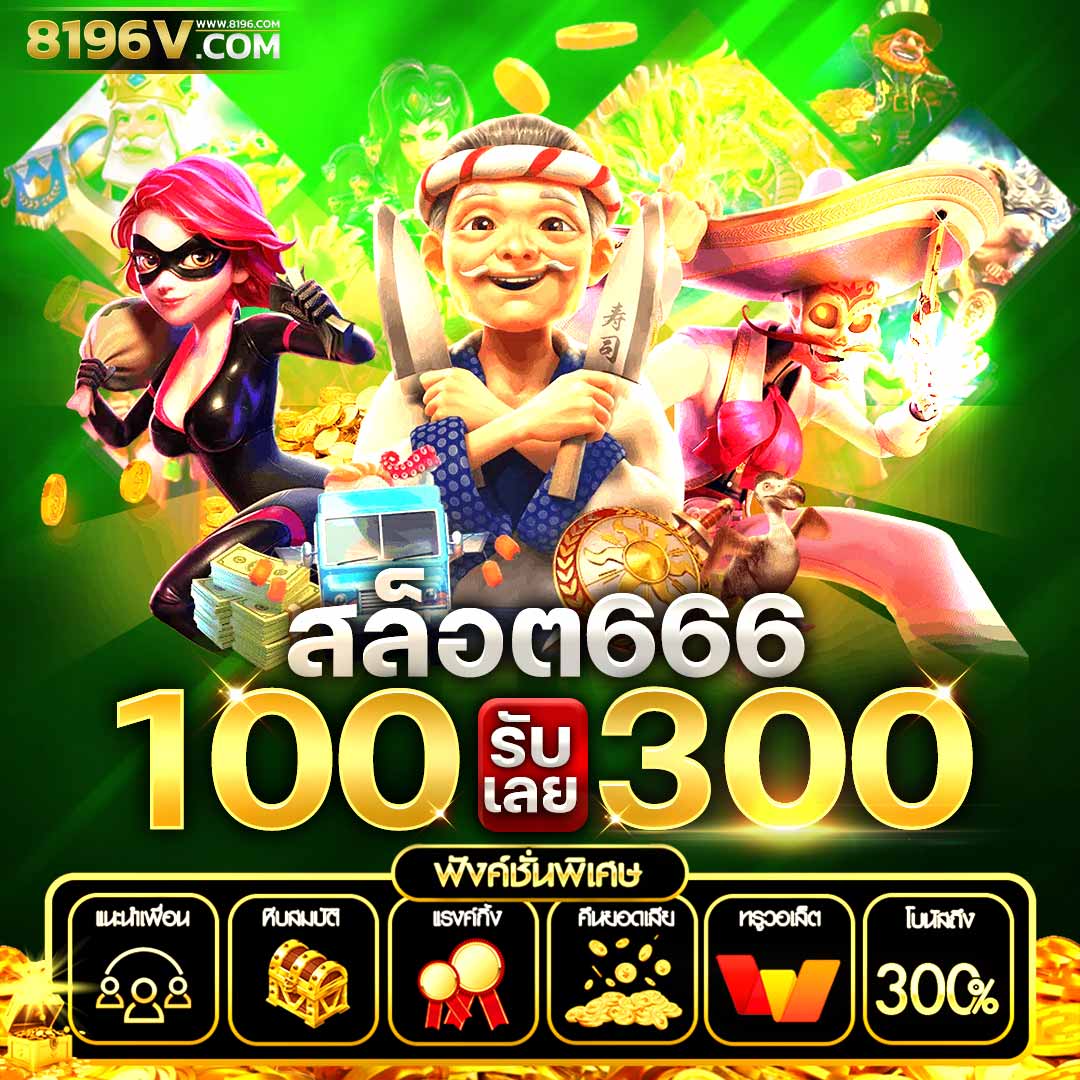 g2gเว็บตรง คาสิโนอันดับหนึ่ง ฝากถอนรวดเร็ว บริการดีเยี่ยม