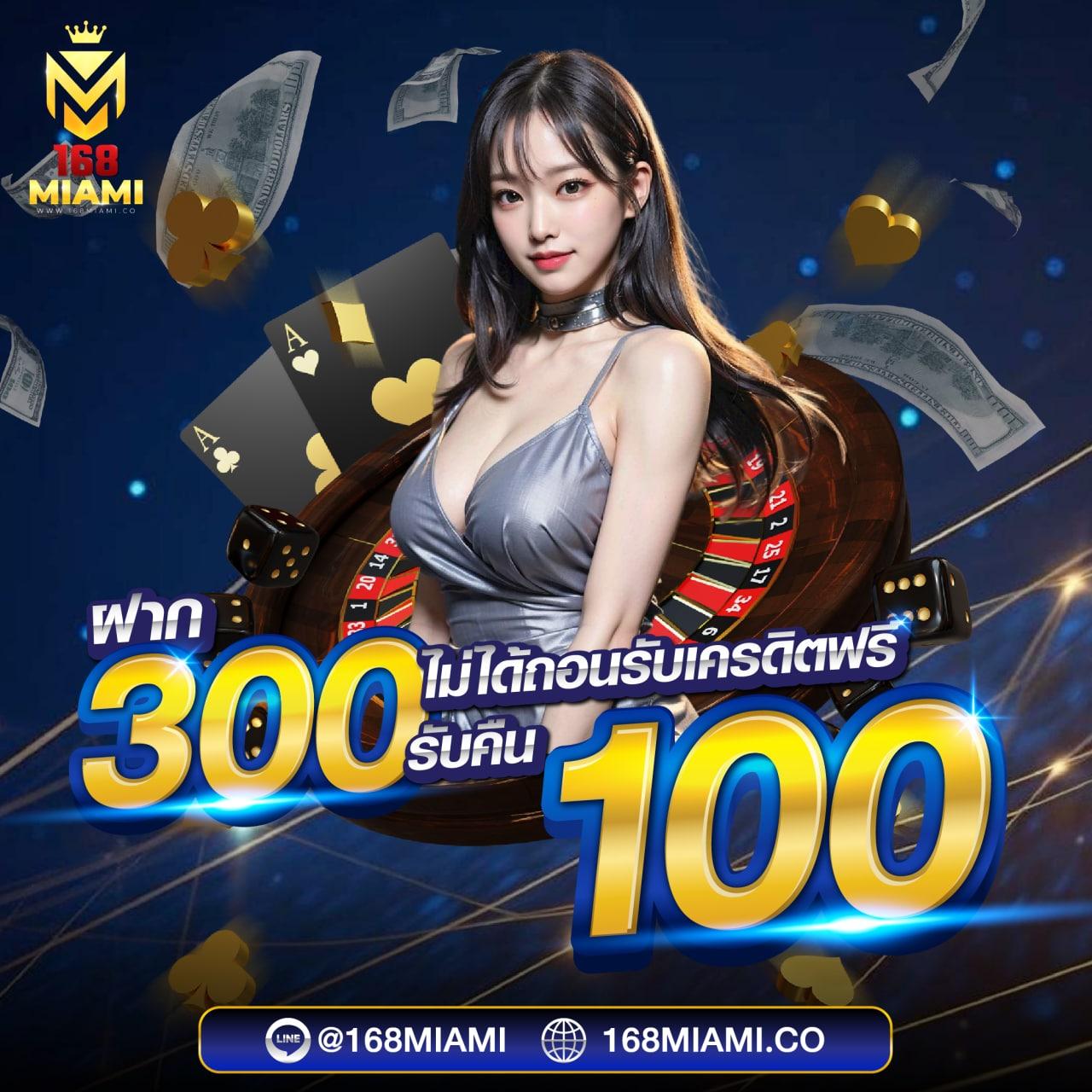 g2gเว็บตรง วอเลท ระบบใหม่ล่าสุด มั่นคง ครบจบในเว็บเดียว