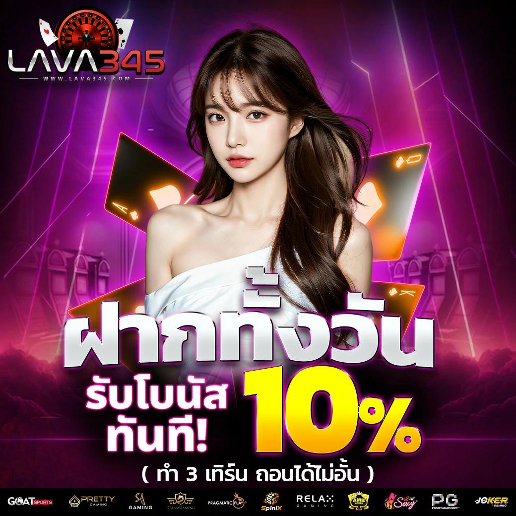 g slot 888 คาสิโนออนไลน์ใหม่ล่าสุด ทดลองเล่นและสนุกได้เต็มที่ทุกวัน