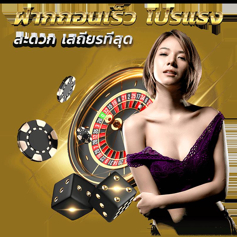 galaxy slot wallet เว็บสล็อตใหม่ล่าสุด ฝาก-ถอนง่าย คล่องตัวแน่นอน