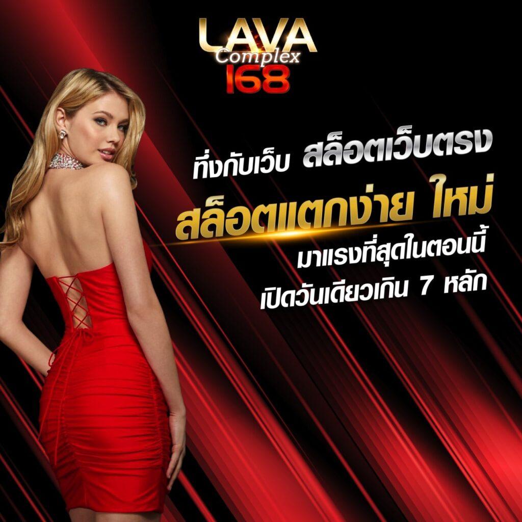 gb69 slot คาสิโนออนไลน์ครบวงจร ระบบใหม่ล่าสุด 2024