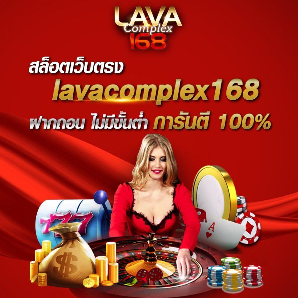 gclub ผ่านเว็บ ระบบเดิมพันครบ จบในที่เดียว พร้อมโปรโมชั่นสุดคุ้ม