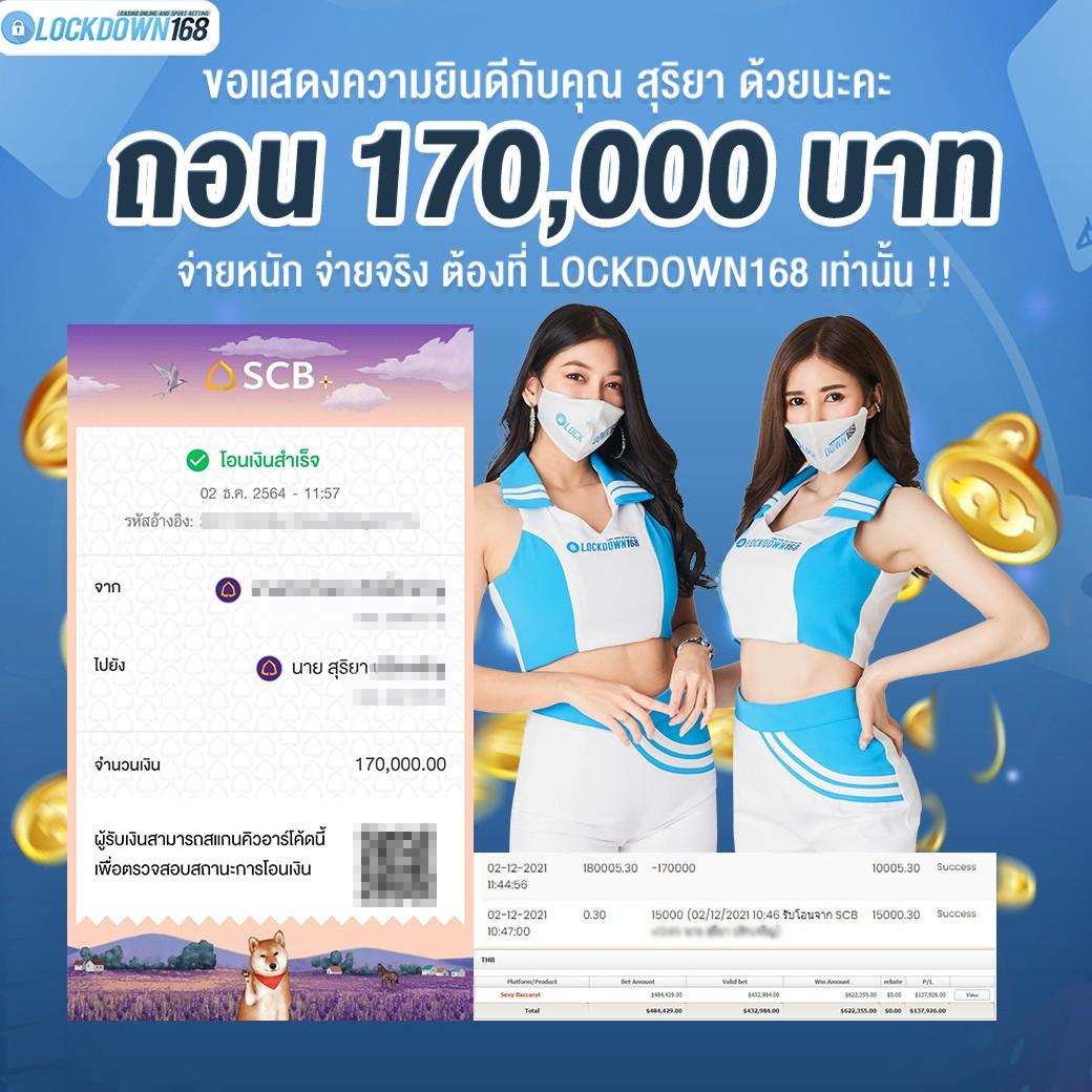 gembet99 เว็บคาสิโนออนไลน์สุดฮิต พร้อมโปรโมชั่นสุดคุ้มในไทย