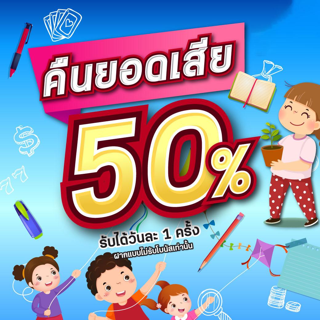 gg168et คาสิโนครบวงจร ด้วยเทคโนโลยีใหม่ล่าสุด เว็บเกมเดิมพันมาแรง 2024