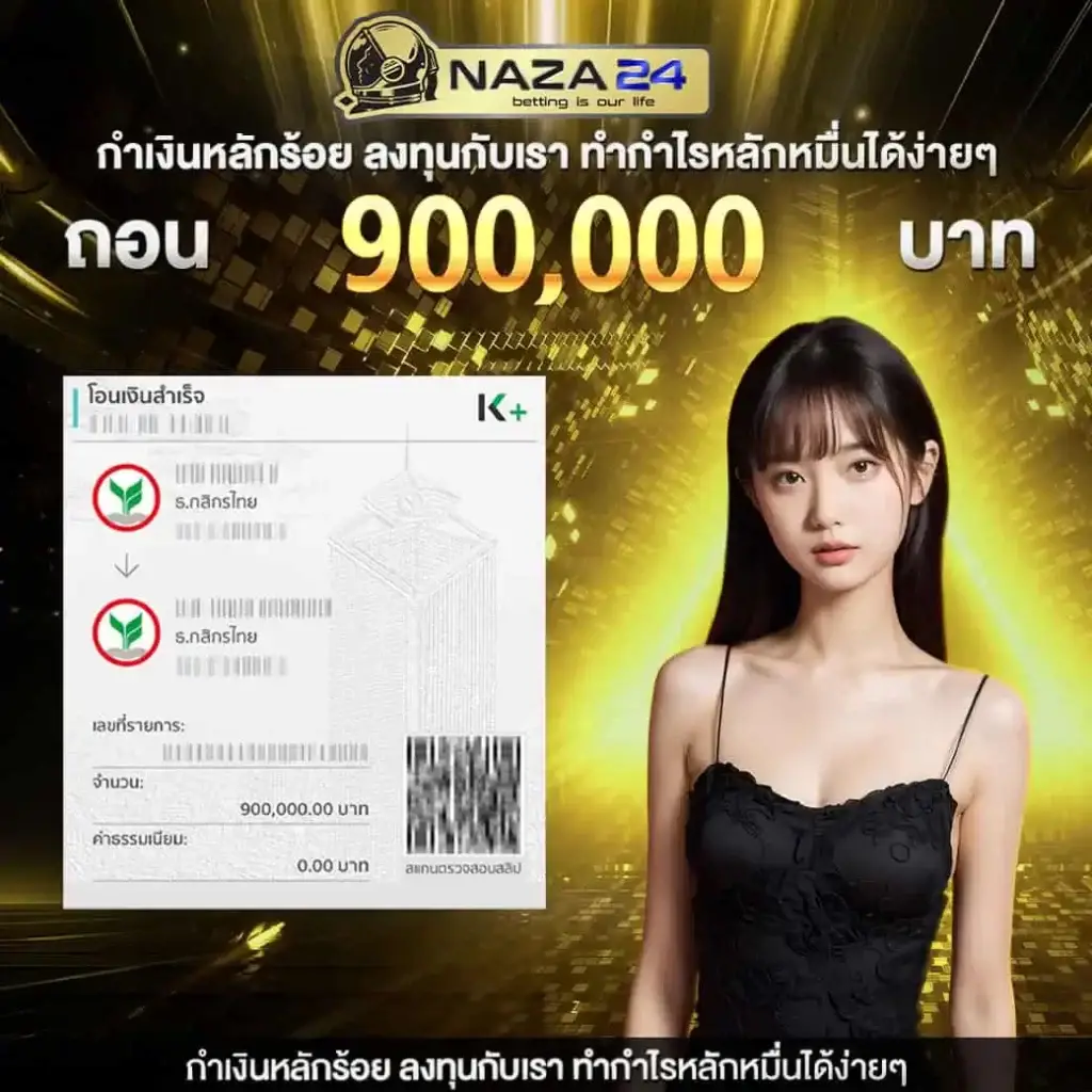 gicc สล็อต เว็บตรงมั่นใจ ได้เงินชัวร์ ด้วยระบบทันสมัย