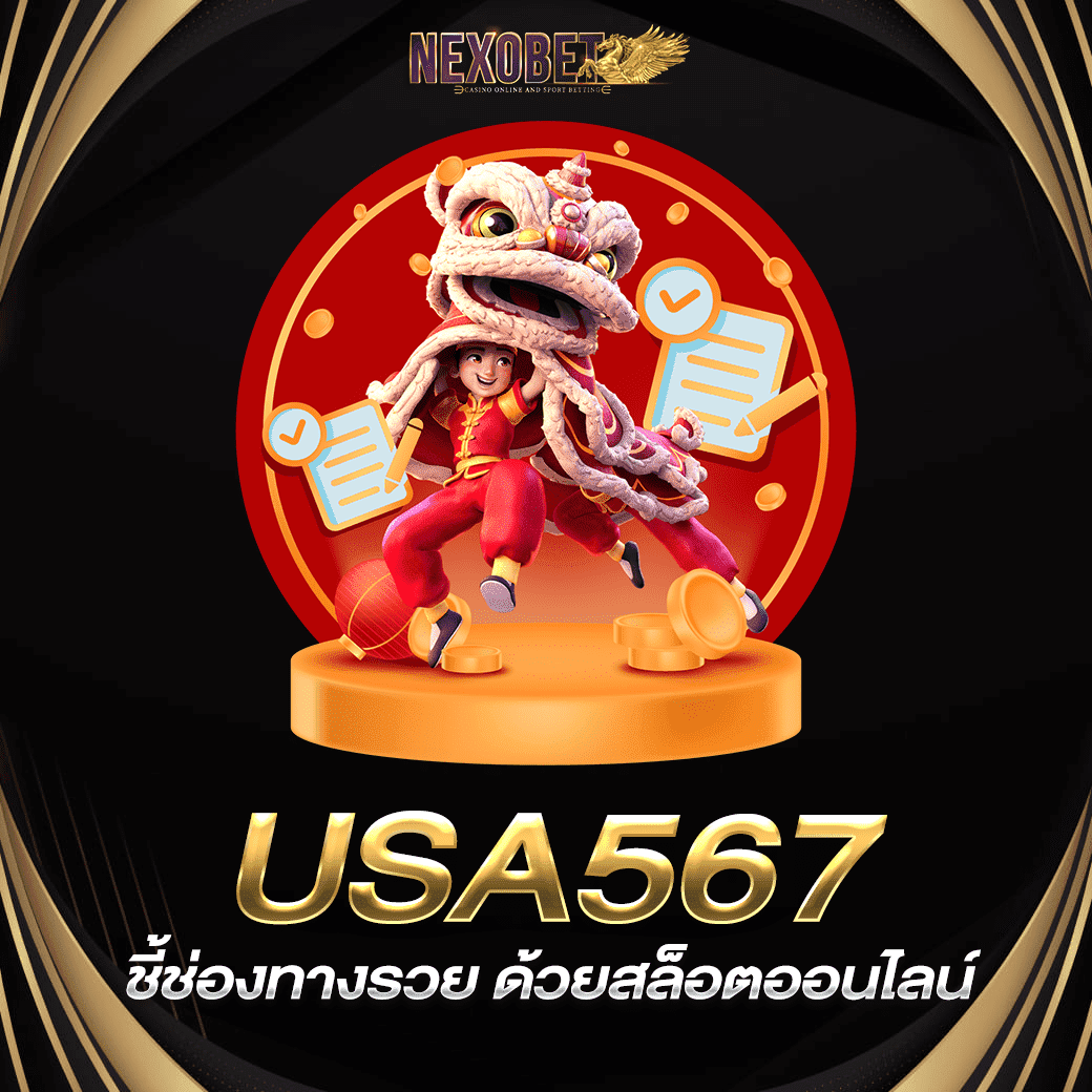 gm168bet คาสิโนออนไลน์อันดับหนึ่ง เว็บตรง ระบบปรับปรุงอัตโนมัติ