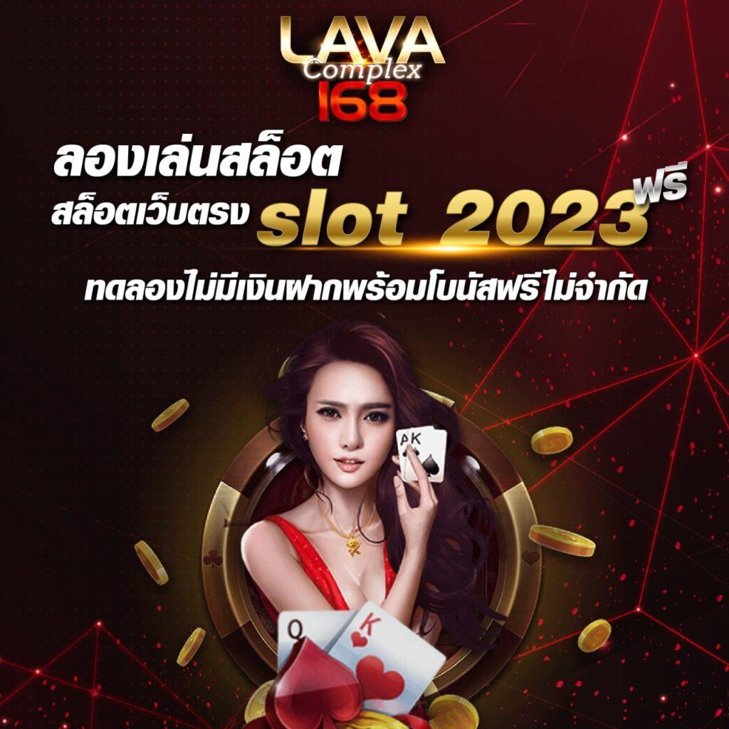 goatbet69 คาสิโนคุณภาพ เลือกเล่นง่าย รวยเร็ว แจกเต็มที่ในไทย