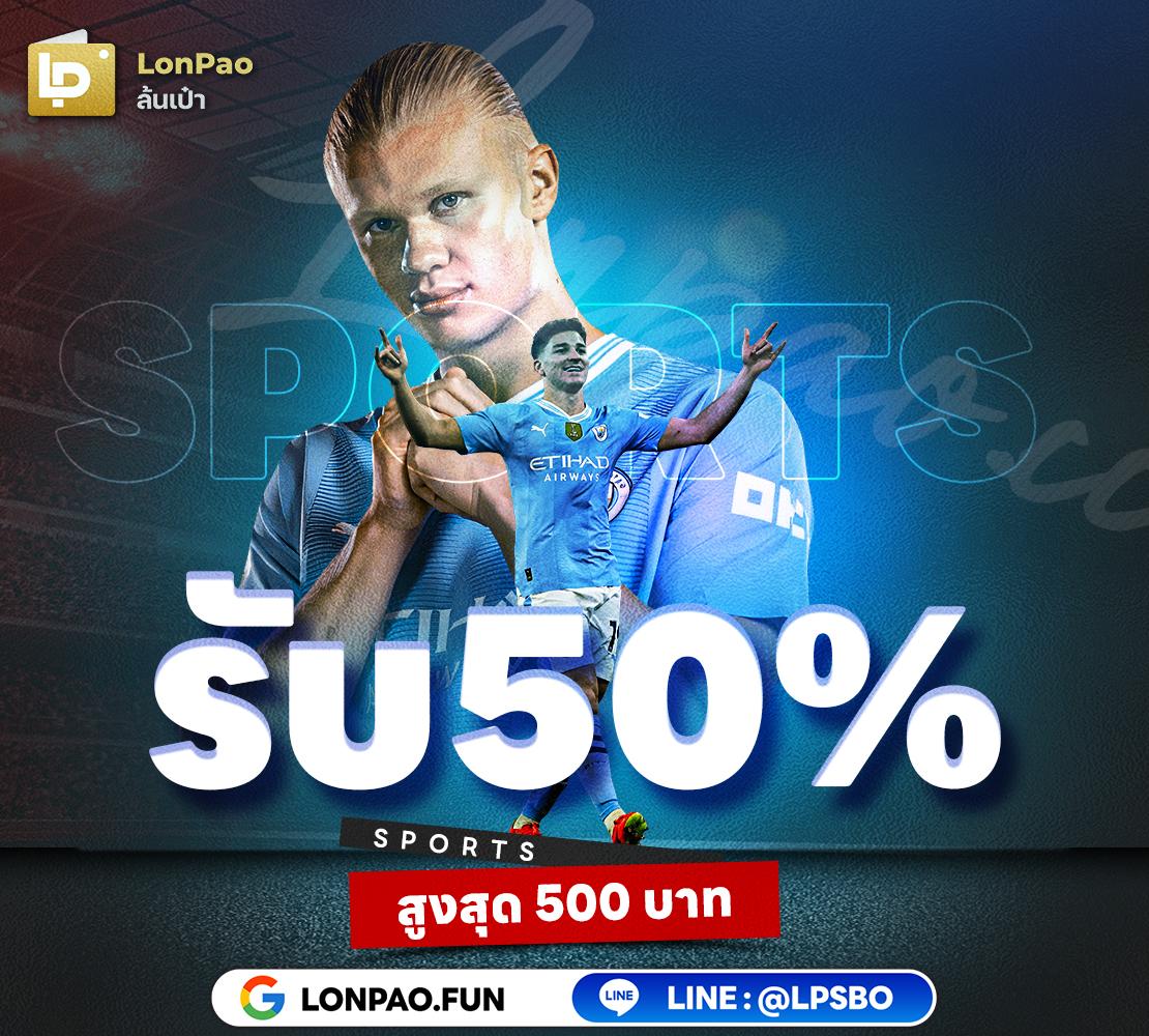 goatbet777 คาสิโนสดอันดับหนึ่ง พร้อมโปรโมชั่นสุดคุ้ม ทุกวัน