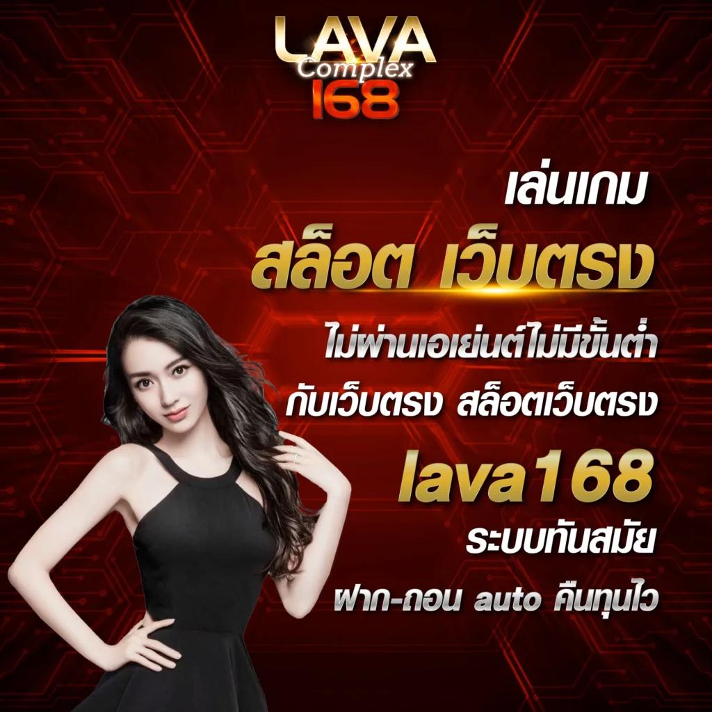 goatbetสล็อต เว็บตรงคาสิโนออนไลน์ ครบทุกเกมสล็อต เว็บใหม่แรงสุด