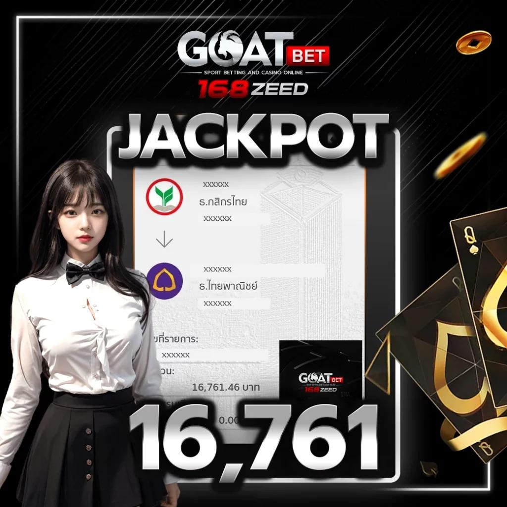 gt66สล็อต แพลตฟอร์มที่ครบครันในวงการคาสิโนออนไลน์ยอดนิยม