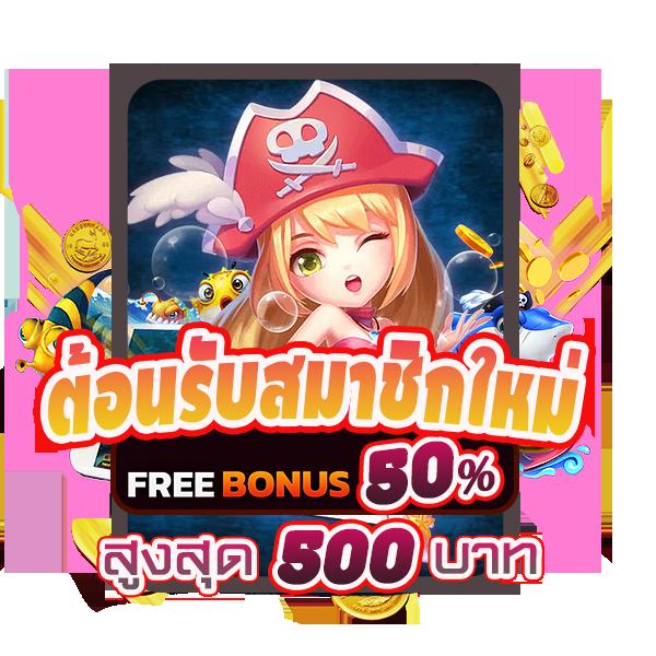 h25 สล็อต เกมดังรับความนิยมสูง สร้างกำไรสุดคุ้มในไทย